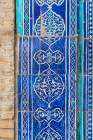 Khiva, Xorazm Region, Uzbekistan, Central Asia. Historic traditional decorative tile. Art Print